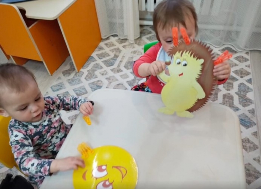 Дидактикалық ойын