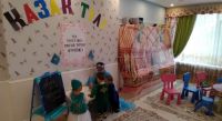 IMG-20201003-WA0009