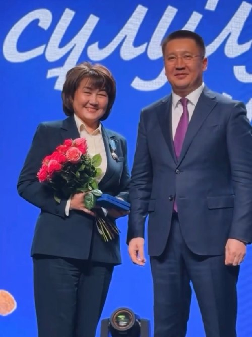 Айгүл Тұрсынқызы мемлекеттік жоғары марапат — «Құрмет» орденімен марапатталды