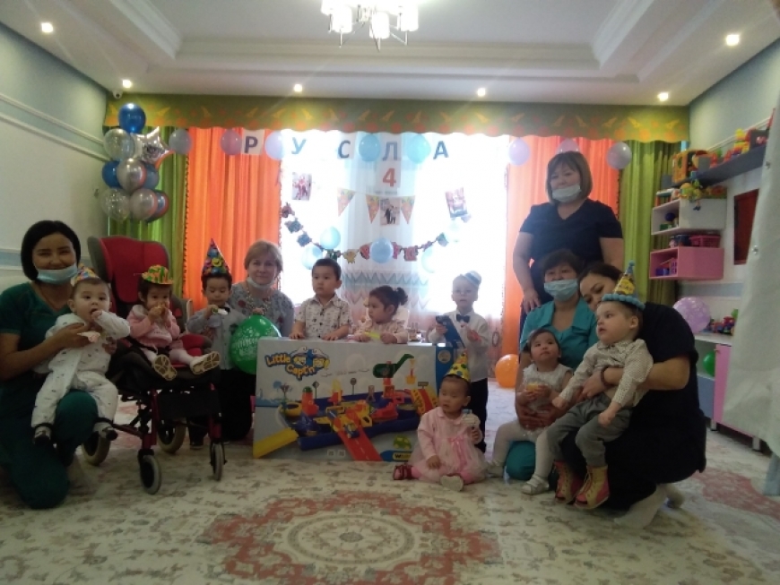 С днем рождения Руслан!