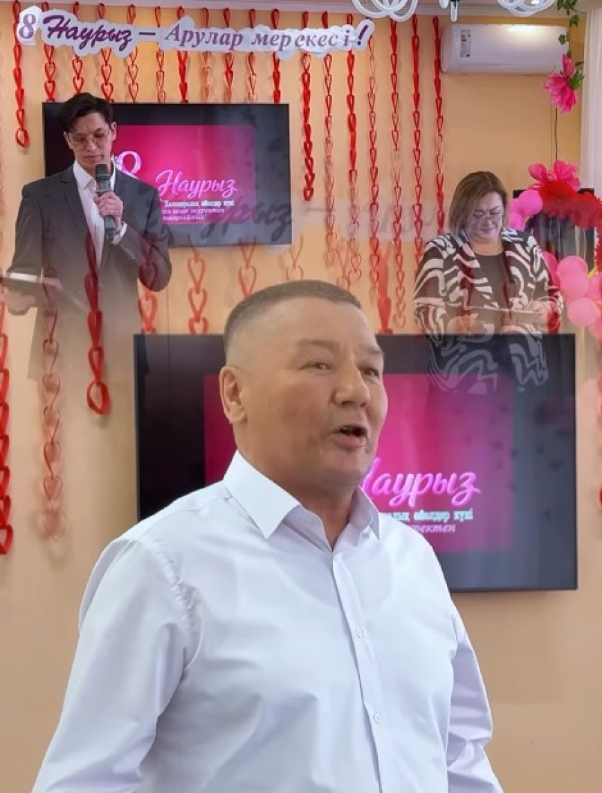 8 наурыз – Халықаралық әйелдер күніне орай