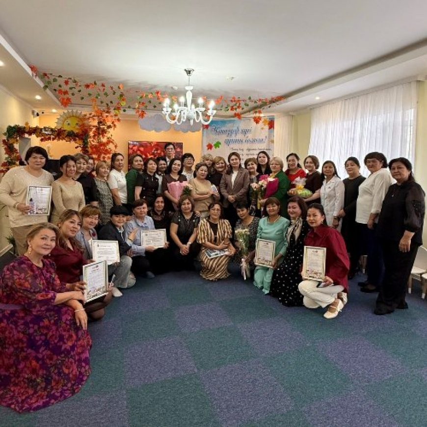 Ұстаздар күніне арналған мерекелік салтанатты іс-шара өтті